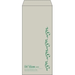 【既製品】長4(90x205mm)（〒枠なし）
