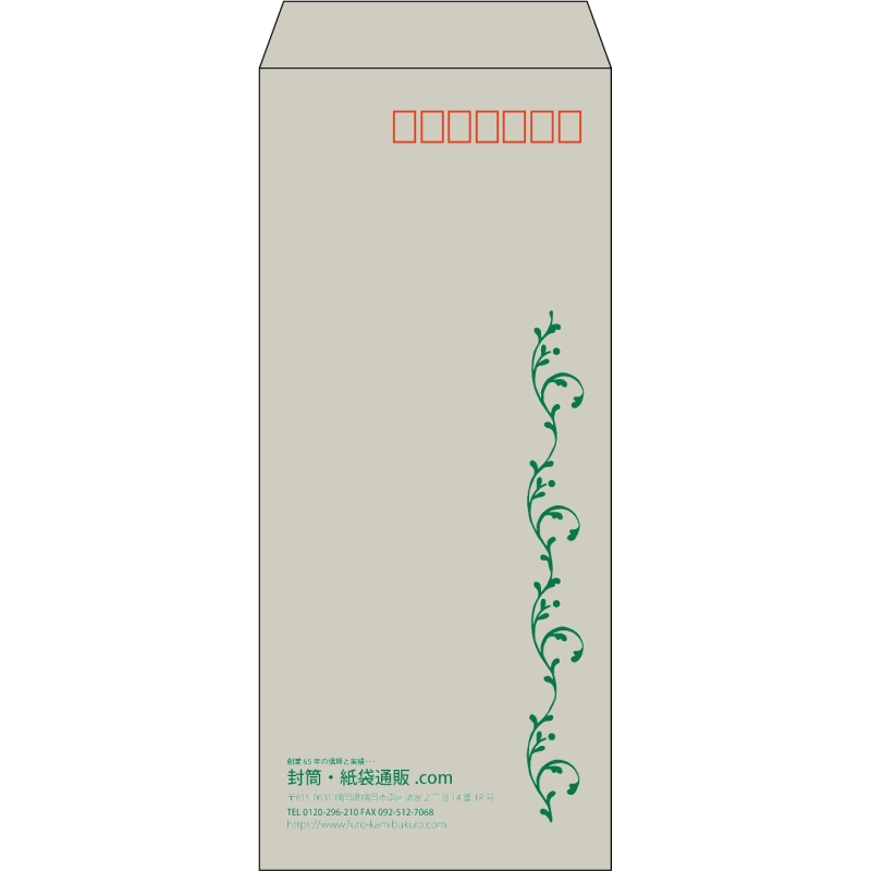 デザイン #v_lef_obi_2