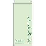 【既製品】長4(90x205mm)（〒枠なし）