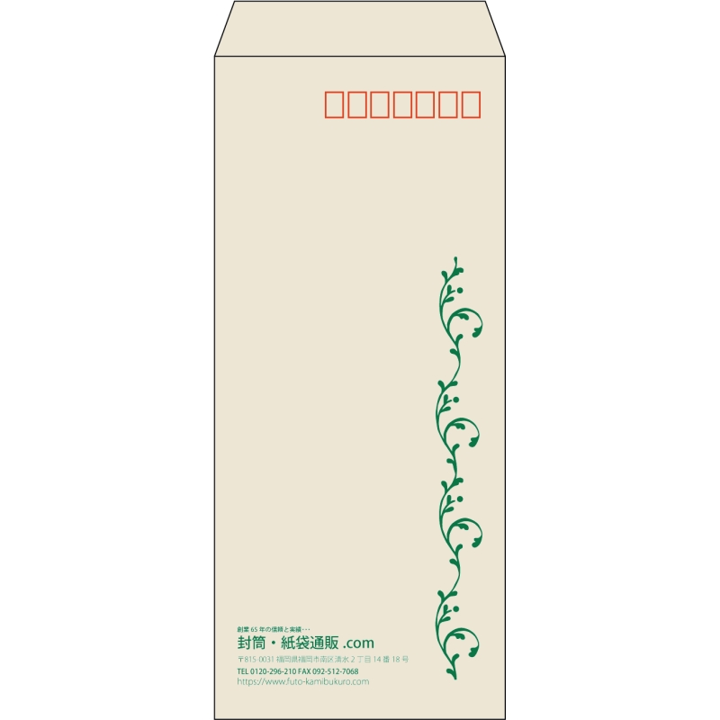 デザイン #v_lef_obi_2