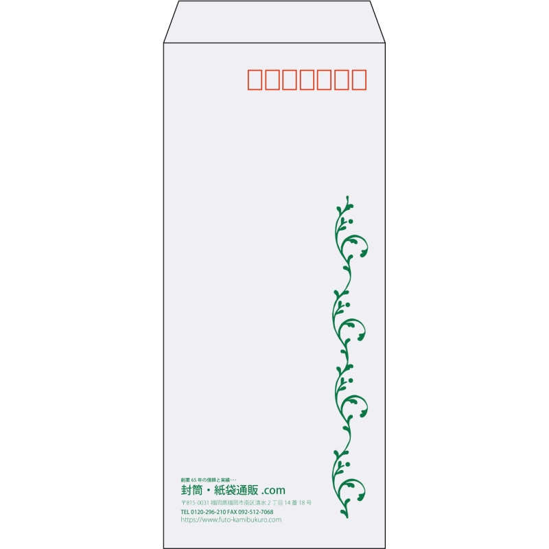 デザイン #v_lef_obi_2