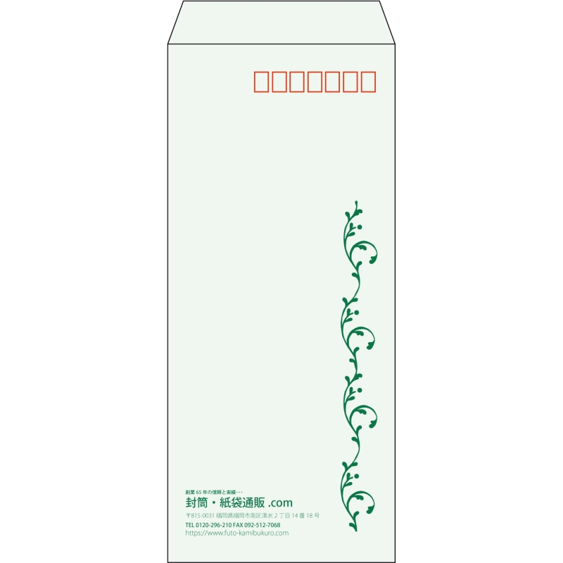デザイン #v_lef_obi_2