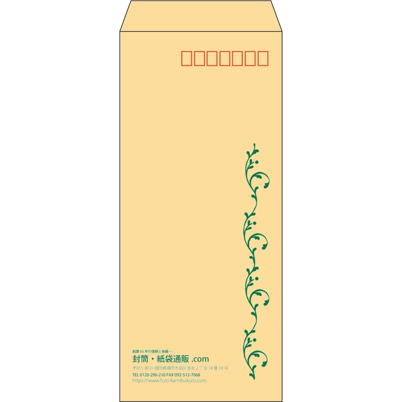 デザイン #v_lef_obi_2