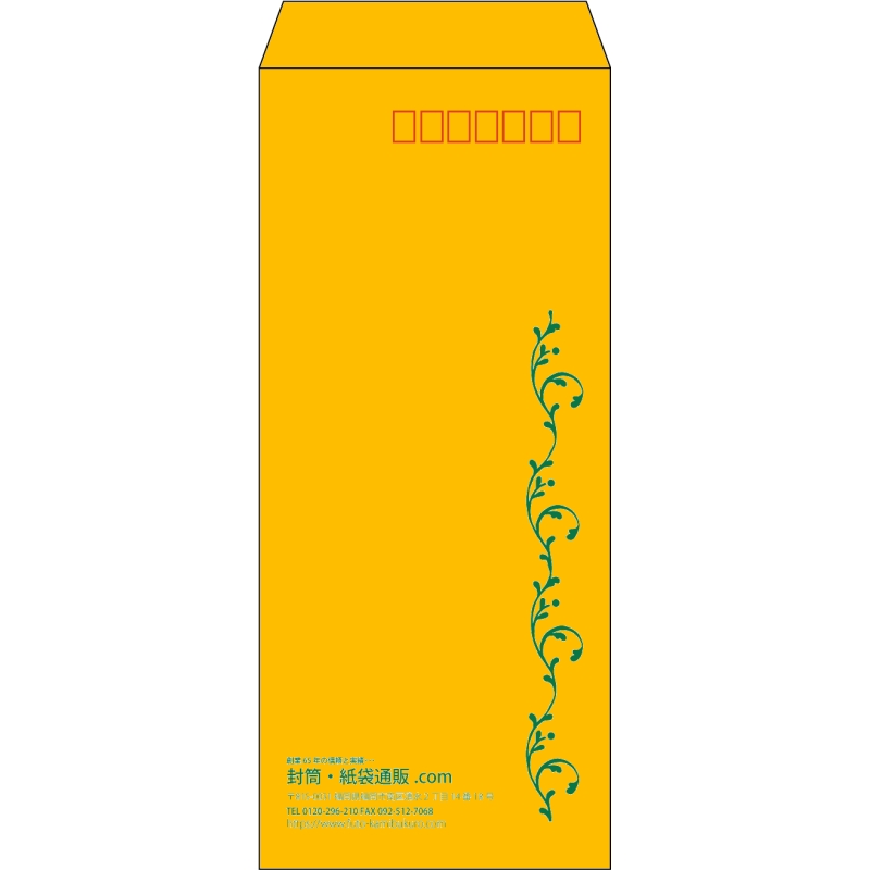 デザイン #v_lef_obi_2