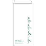 【既製品】長4(90x205mm)（〒枠なし）