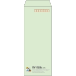 【既製品】長40(90x225mm)（〒枠あり）