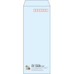 【既製品】長40(90x225mm)（〒枠あり）