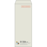 【既製品】長40(90x225mm)（〒枠あり）