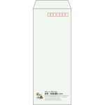 【既製品】長40(90x225mm)（〒枠あり）