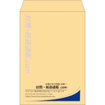【既製品】角20(229x324mm)（〒枠なし）