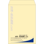 【既製品】角20(229x324mm)（〒枠なし）