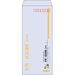 【既製品】長4(90x205mm)（〒枠あり）