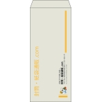 【既製品】長4(90x205mm)（〒枠なし）