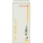 【既製品】長4(90x205mm)（〒枠あり）