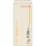 【既製品】長4(90x205mm)（〒枠あり）