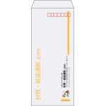 【既製品】長4(90x205mm)（〒枠あり）