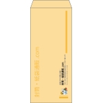 【既製品】長4(90x205mm)（〒枠なし）