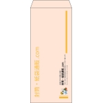 【既製品】長4(90x205mm)（〒枠なし）
