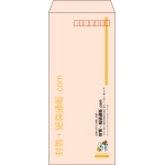 【既製品】長4(90x205mm)（〒枠あり）