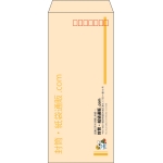 【既製品】長4(90x205mm)（〒枠あり）
