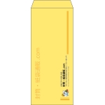 【既製品】長4(90x205mm)（〒枠なし）