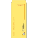 【既製品】長4(90x205mm)（〒枠あり）