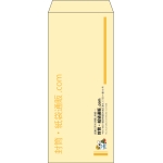 【既製品】長4(90x205mm)（〒枠なし）