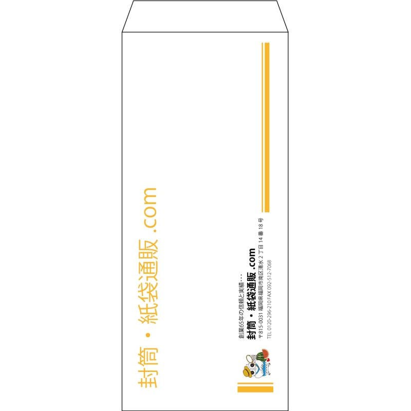 デザイン #h_lef_logo_18