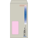 【既製品】長3窓付き(120x235mm)（〒枠あり）