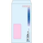 【既製品】長3窓付き(120x235mm)（〒枠あり）
