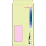 【既製品】長3窓付き(120x235mm)（〒枠あり）