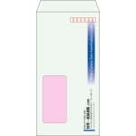 【既製品】長3窓付き(120x235mm)（〒枠あり）