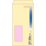 【既製品】長3窓付き(120x235mm)（〒枠あり）