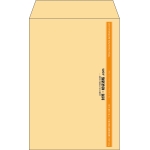 【既製品】角7(142x205mm)（〒枠なし）