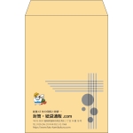 【既製品】角6(162x229mm)（〒枠なし）