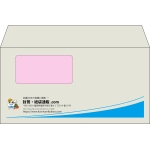 【既製品】洋長3窓付き(235x120mm)（〒枠なし）