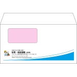 【既製品】洋長3窓付き(235x120mm)（〒枠なし）