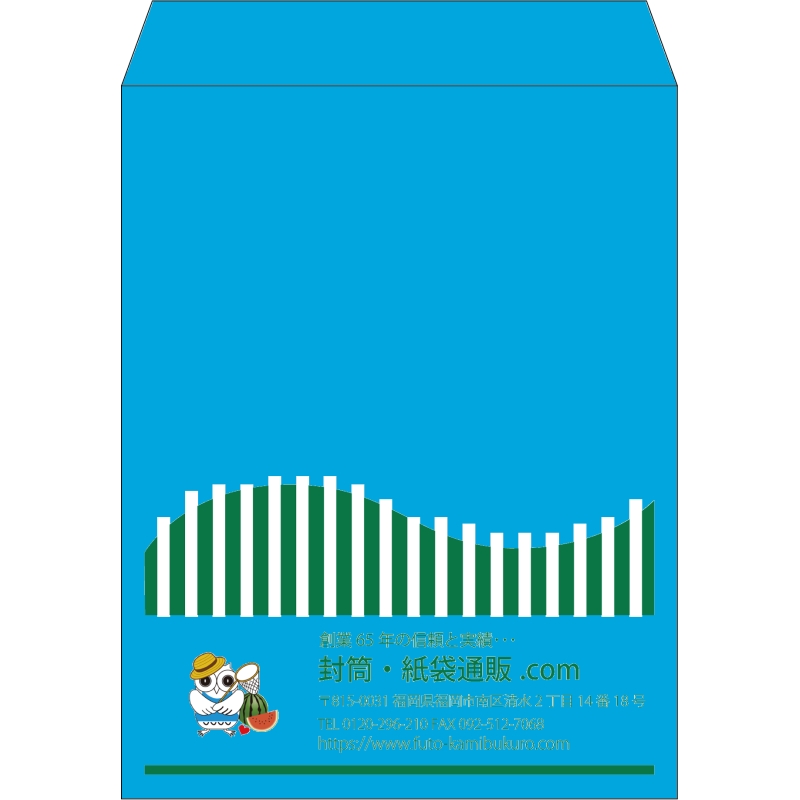 【既製品】角3(216x277mm)（〒枠なし）