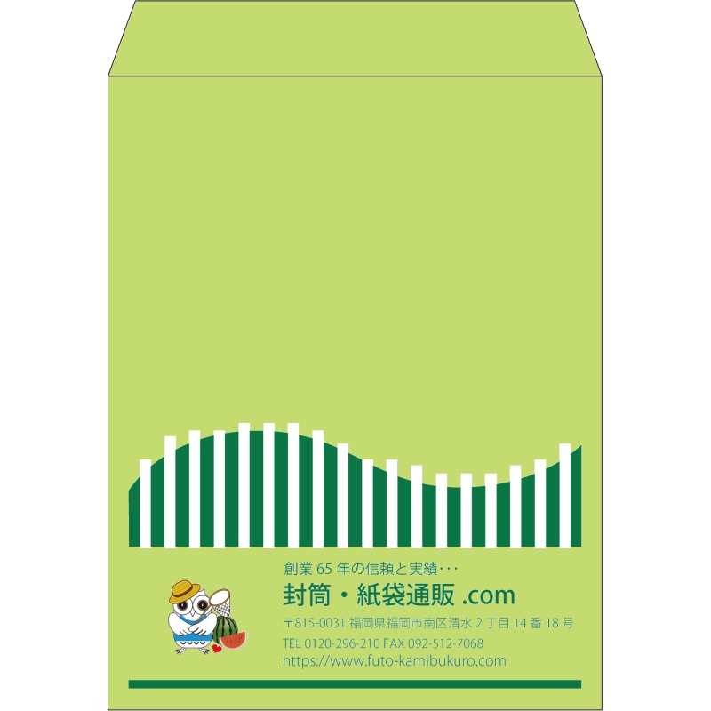 【既製品】角3(216x277mm)（〒枠なし）