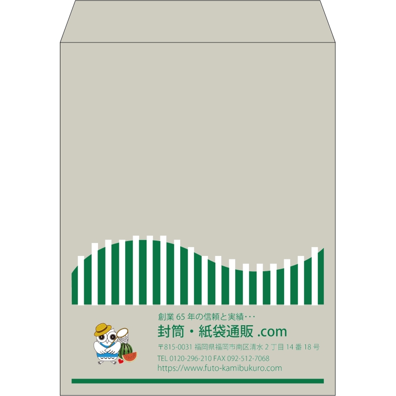 【既製品】角3(216x277mm)（〒枠なし）