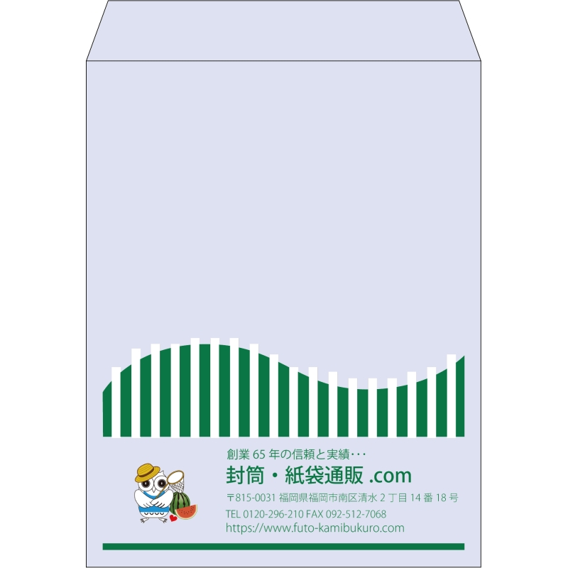 【既製品】角3(216x277mm)（〒枠なし）
