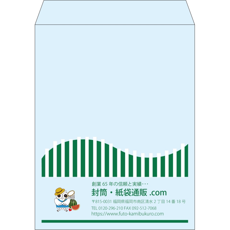 【既製品】角3(216x277mm)（〒枠なし）
