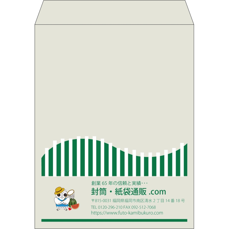 【既製品】角3(216x277mm)（〒枠なし）