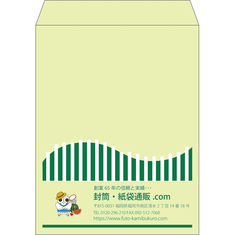 【既製品】角3(216x277mm)（〒枠なし）