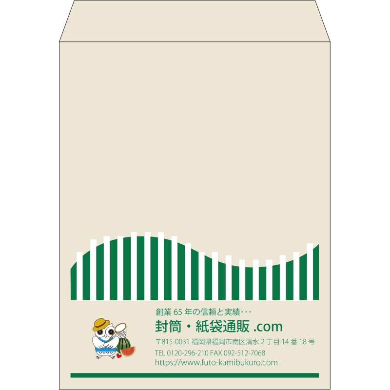 【既製品】角3(216x277mm)（〒枠なし）