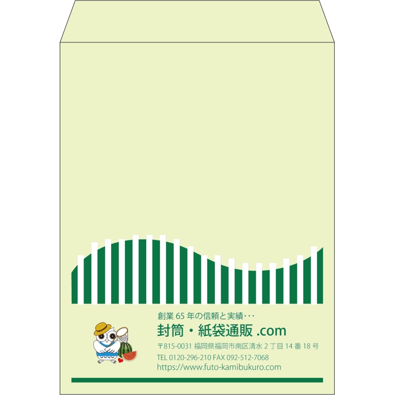【既製品】角3(216x277mm)（〒枠なし）
