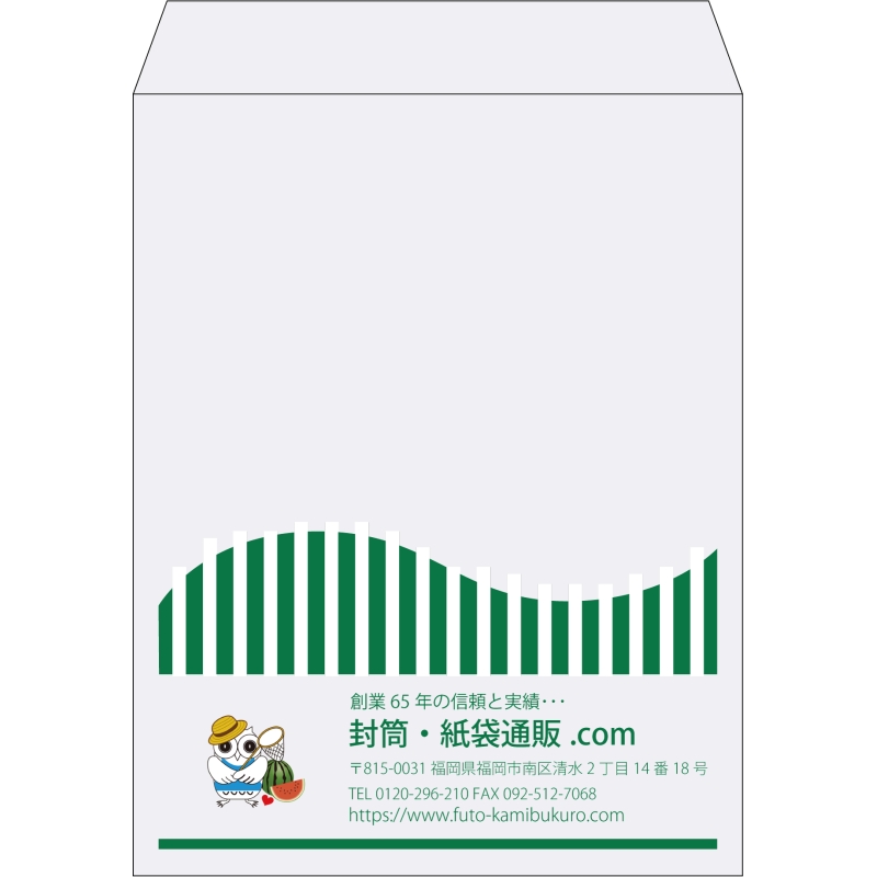 【既製品】角3(216x277mm)（〒枠なし）