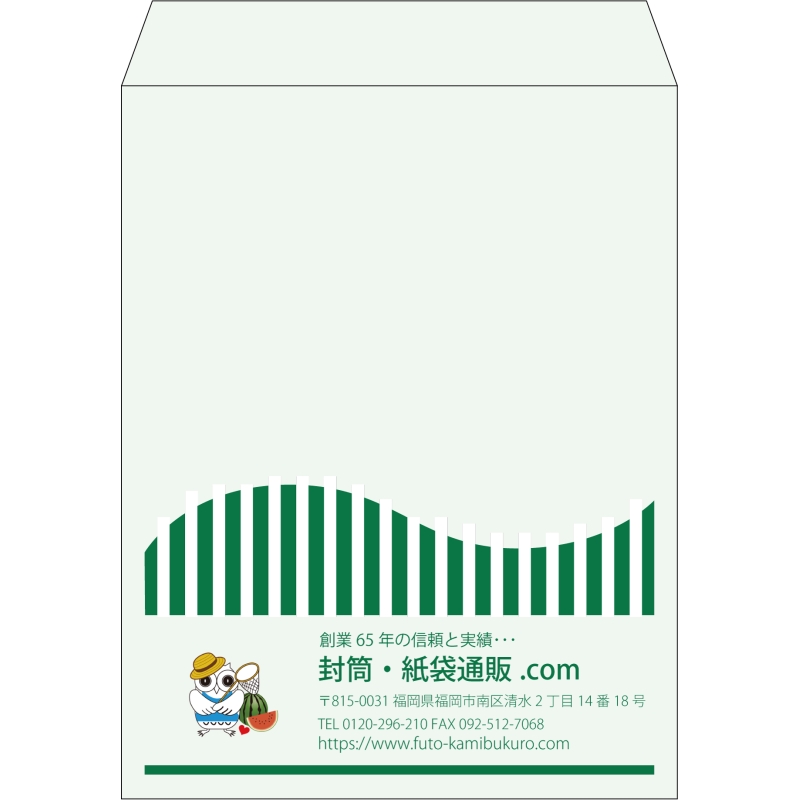 【既製品】角3(216x277mm)（〒枠なし）