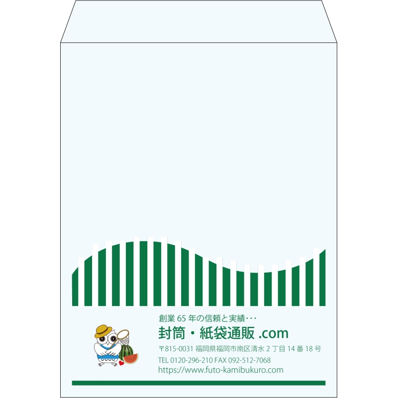 【既製品】角3(216x277mm)（〒枠なし）