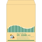 【既製品】角3(216x277mm)（〒枠なし）